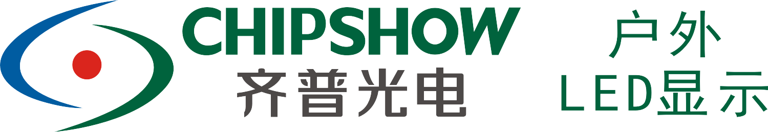 深圳市太阳集团城娱ccvip光电子股份有限公司