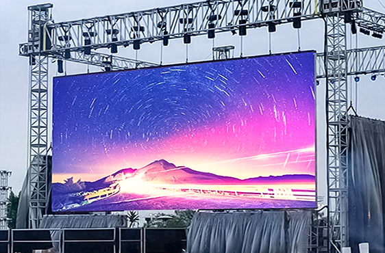 太便捷！太阳集团城娱ccvip光电这款户外小间距租赁屏确实有料